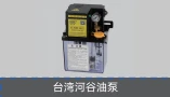 product-157-90 product-157-90